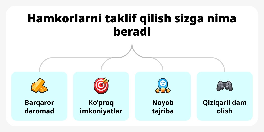 Фойдалари