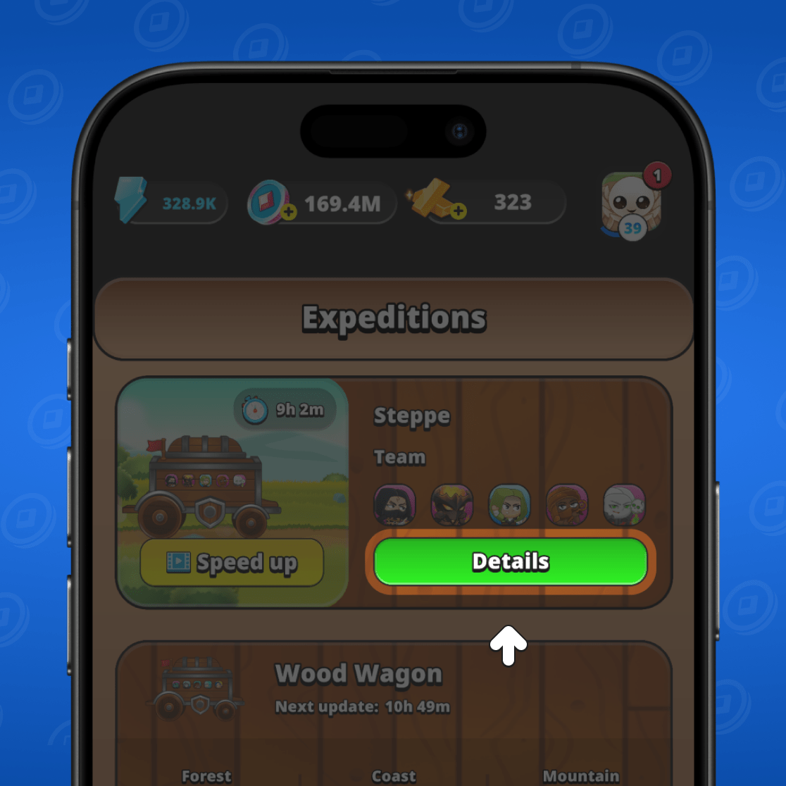 Детали экспедиции