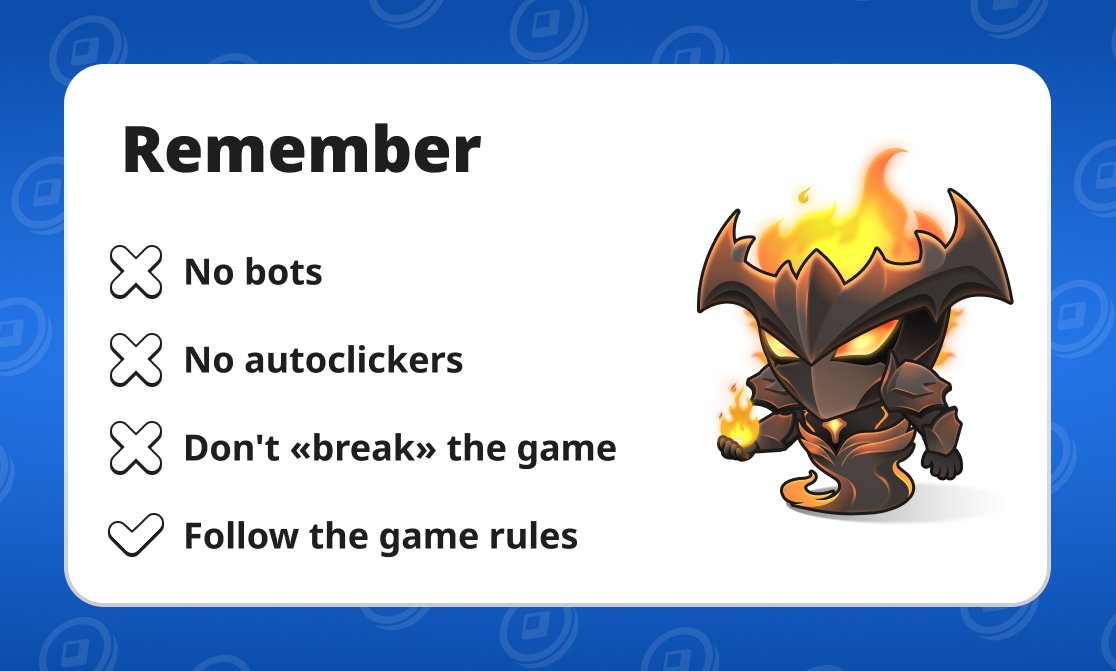 
Грайте чесно

