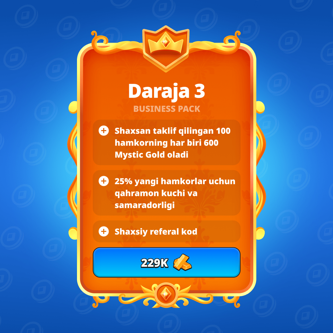 Бизнес Пакет LVL3